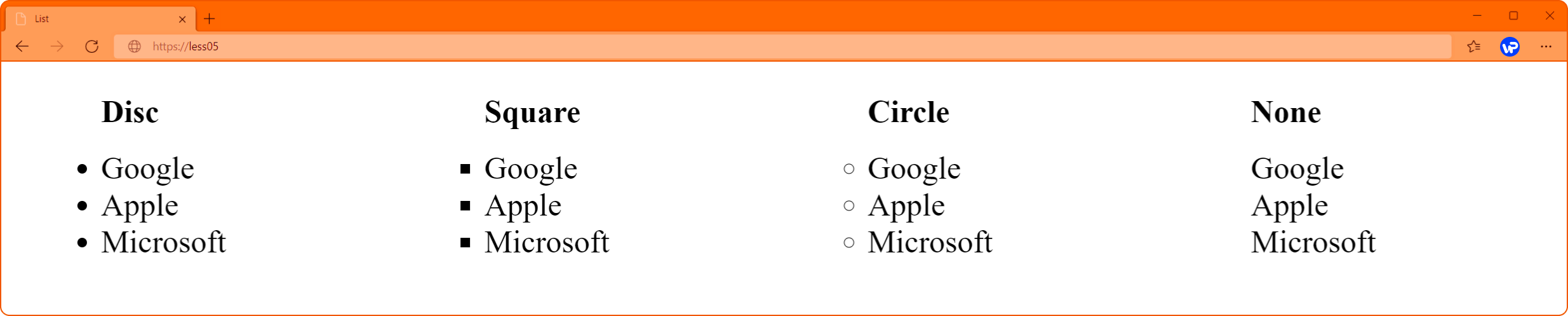 маркірований список