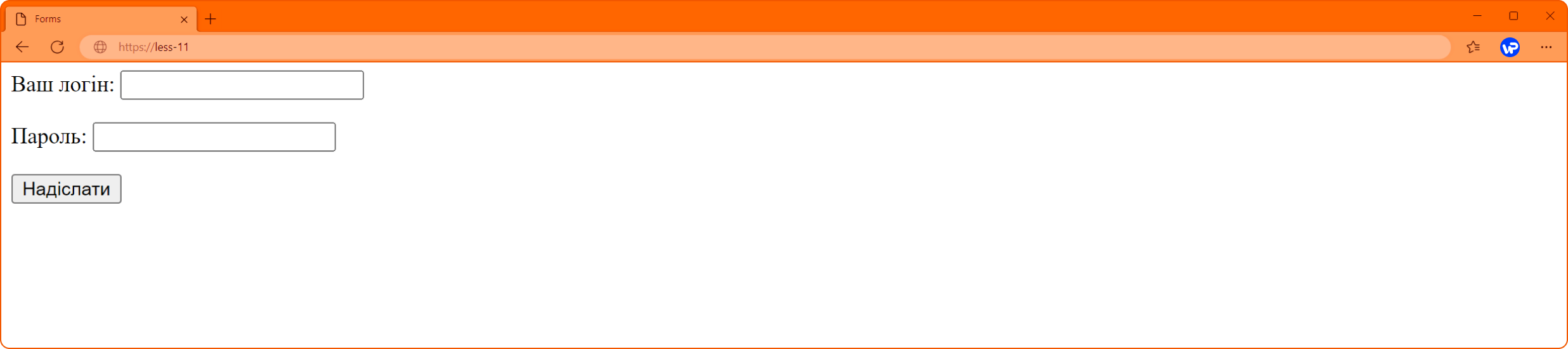 html form